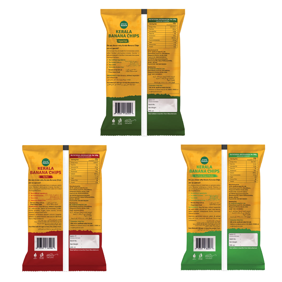 Beyond Snack Kerala Banana Chips